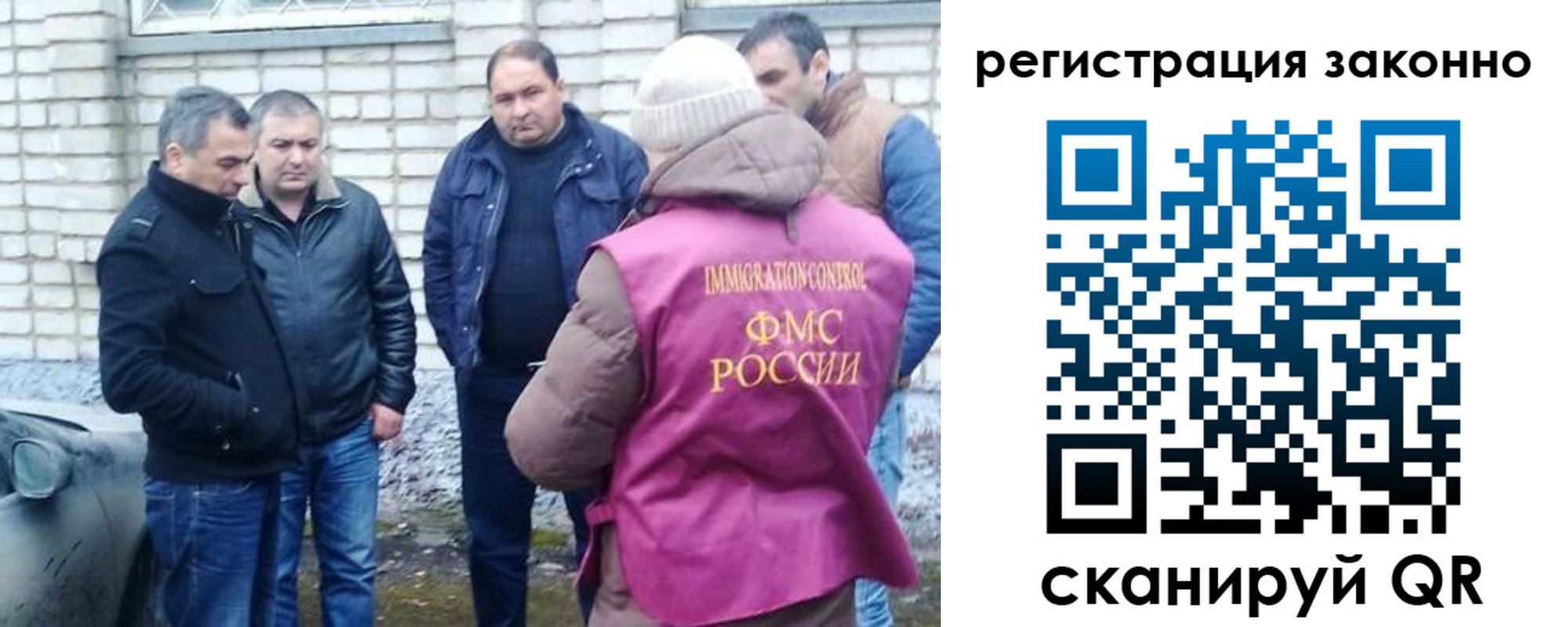 регистрация для дет. сада в Чебоксарах